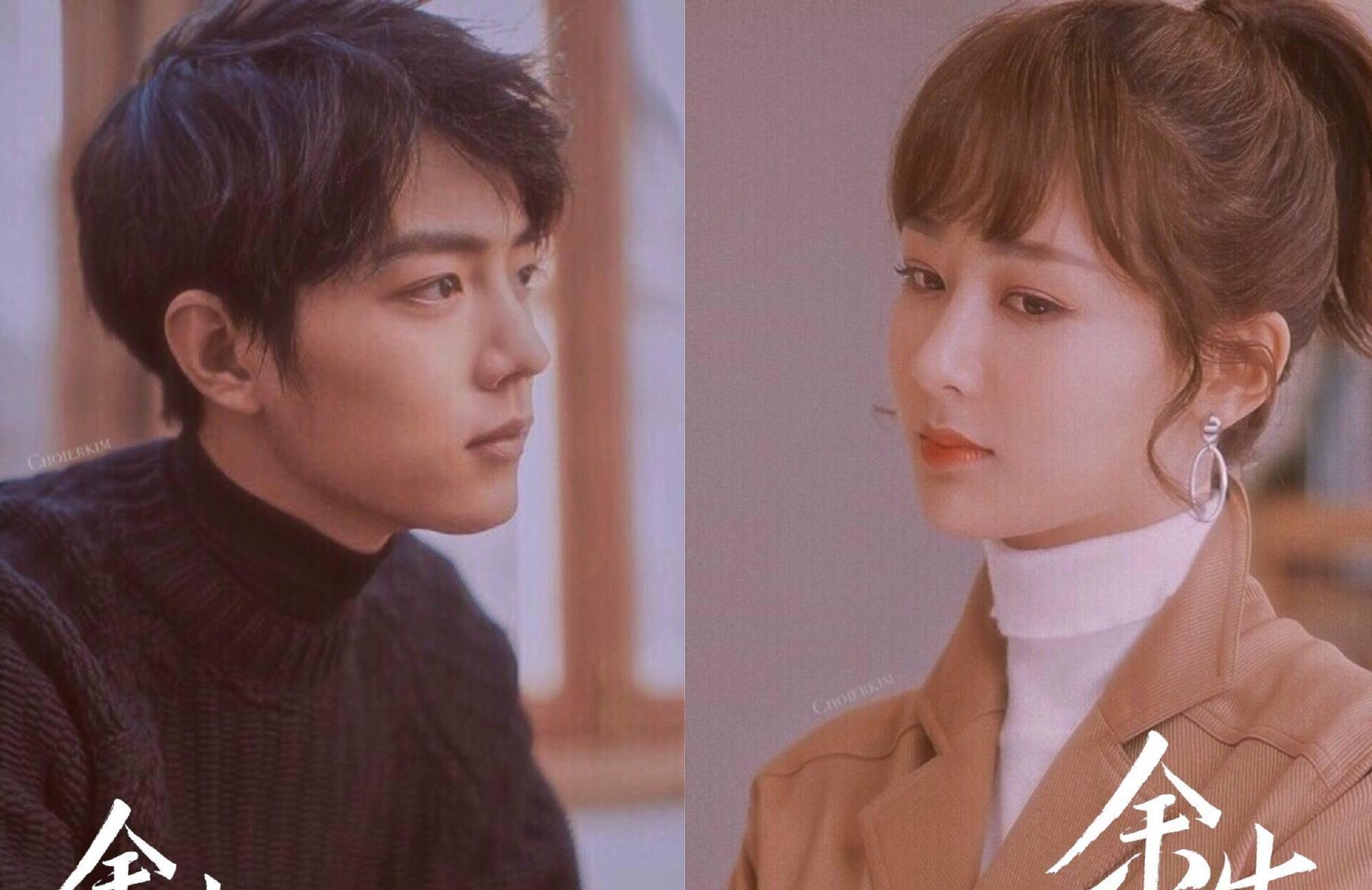 角色|杨洋和热巴的《荣耀》刚开播,肖战杨紫的甜宠将定档,又是爆款!