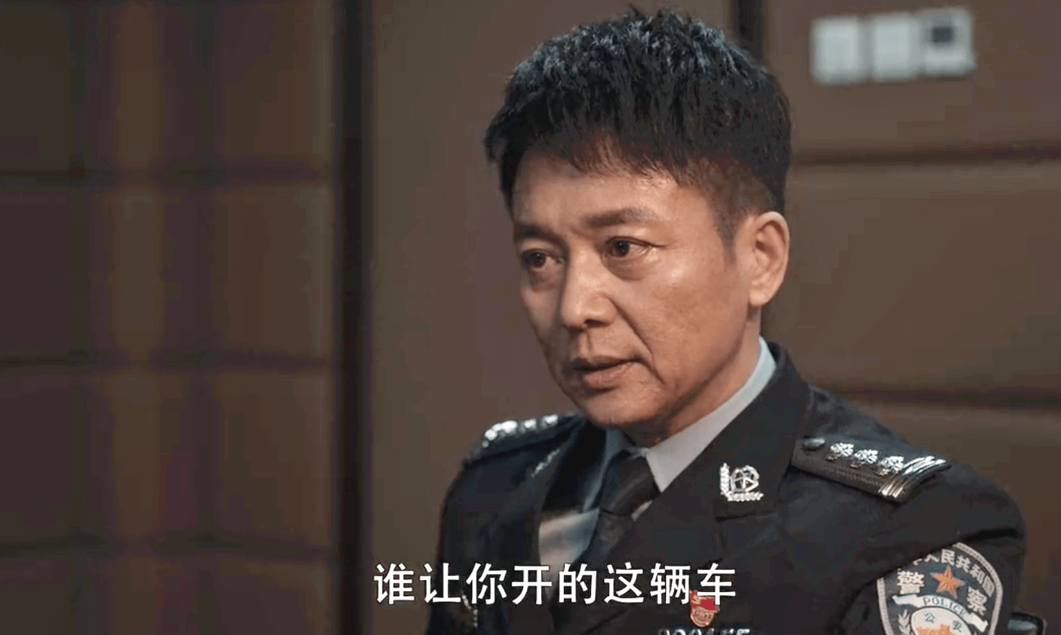 王政扫黑风暴什么角色 e1b6ebdc6fb8475190632d7dbb593b7b.png