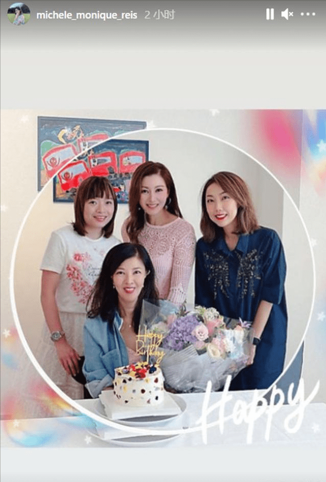 李嘉欣|李嘉欣姐姐生日,她长相平淡妈妈却貌美,嫁二婚富豪比许晋亨还帅