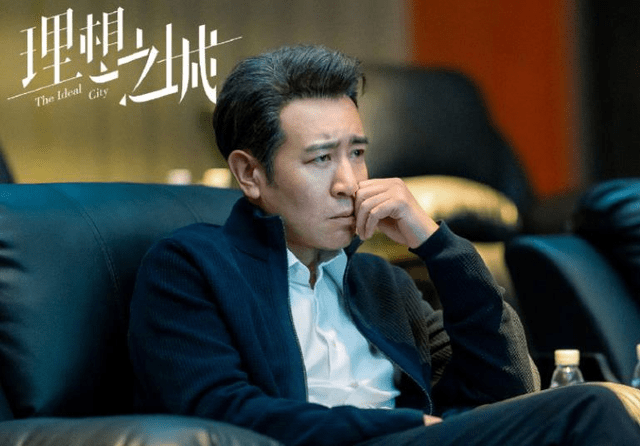 职场|《我是真的爱你》大结局,又一部职场剧定档,孙俪主演果断追剧?