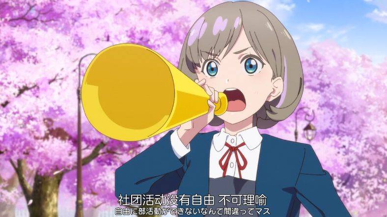 原创lovelive最新一季登陆某站新任表情包女王唐可可来啦