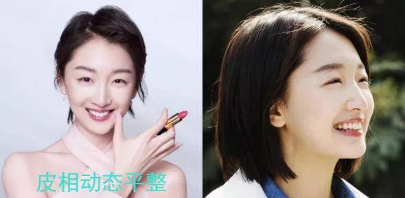 调整|别盯着纯欲风了！她快40岁已三次变脸美艳女，这美商进来学！