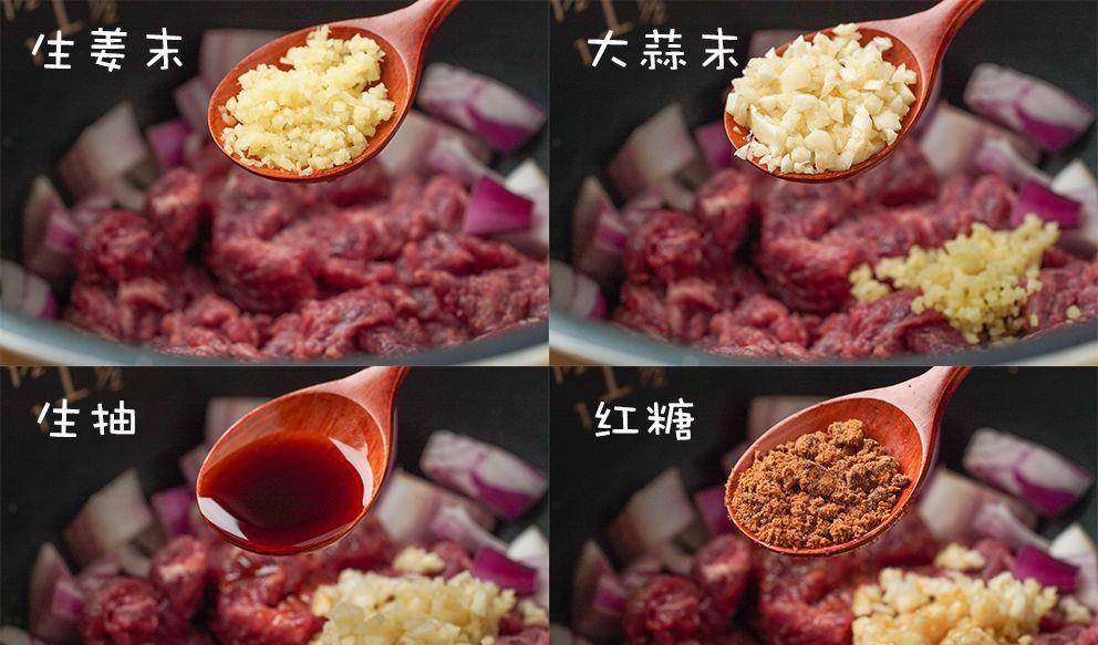 同学|不用一滴油,炖出酥酥嫩嫩又低脂的牛肉!