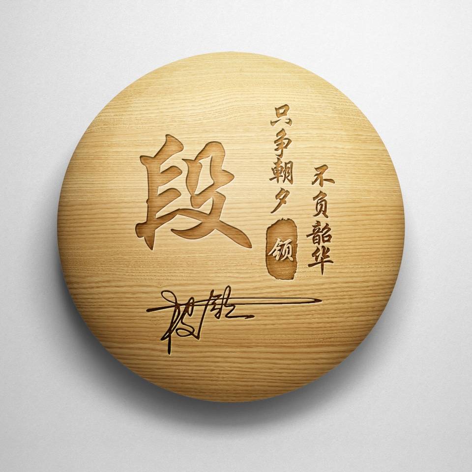 明煊|好看的微信头像又来了，最新3D特效励志签名头像 不忘初心逐梦前行