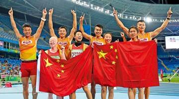 成绩|残奥会奖牌榜：中国30金第一，日本2金，美国11金完全追不上