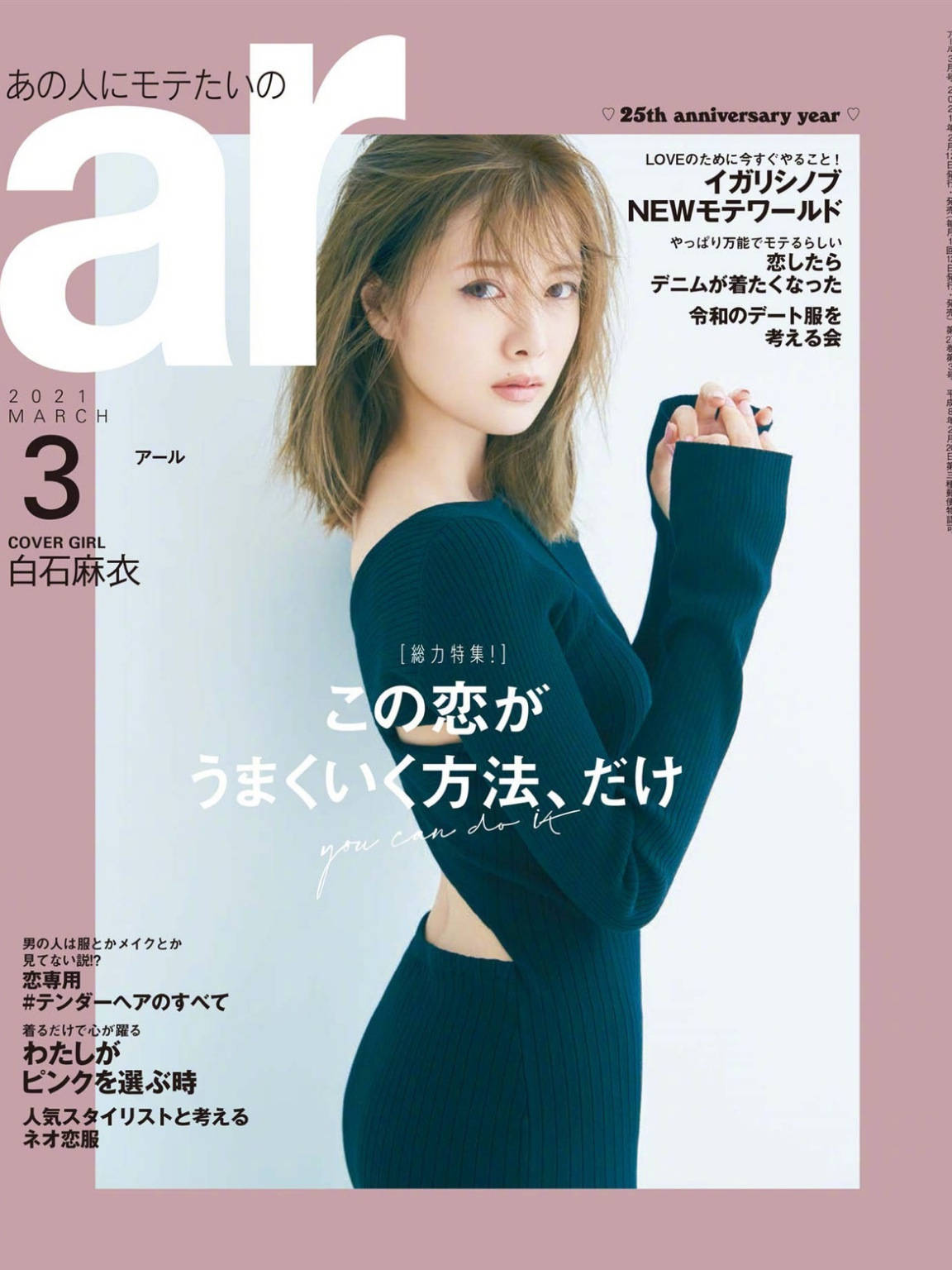 身材|秋季这2条连衣裙,时髦优雅又气质高级