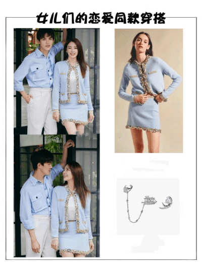 张雨绮|大骨架身材的张雨绮，一身粉裙穿出甜美娇小感，难怪男友独宠她