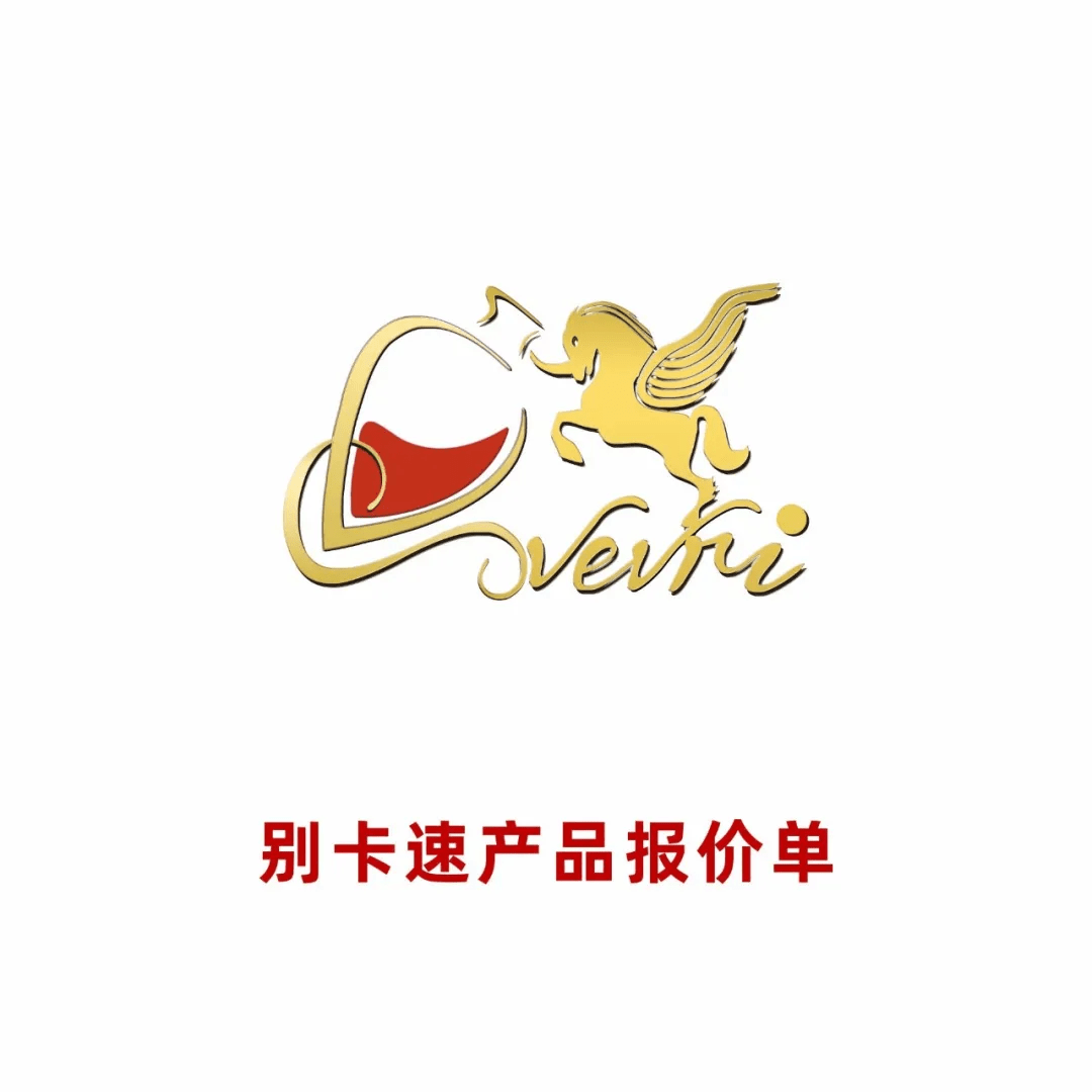 品牌|中格文化：产品（品牌矩阵）一览