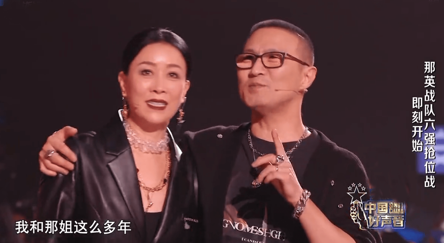 孙郎朗选择那英战队的李炎欣进行pk,两位学员的风格比较接近,对此那英