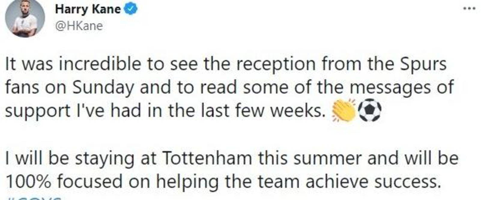 个人宣 凯恩正式留守热刺 36岁c罗机会来了 距离曼城更进一步 欧冠