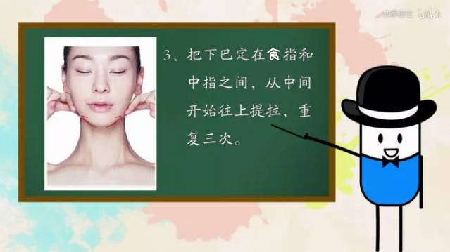 脸部|颈部保养真的很重要，不要让它出卖了你的年龄