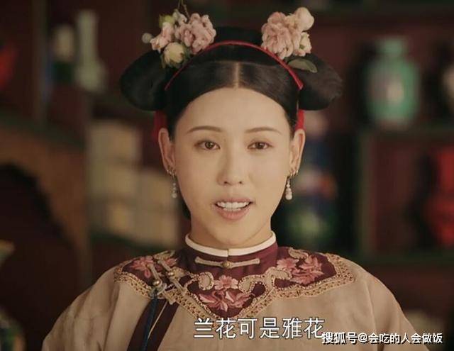 洪尧|求求演员们，做烤瓷牙颜色悠着点，“夜光牙齿精”真的很出戏啊