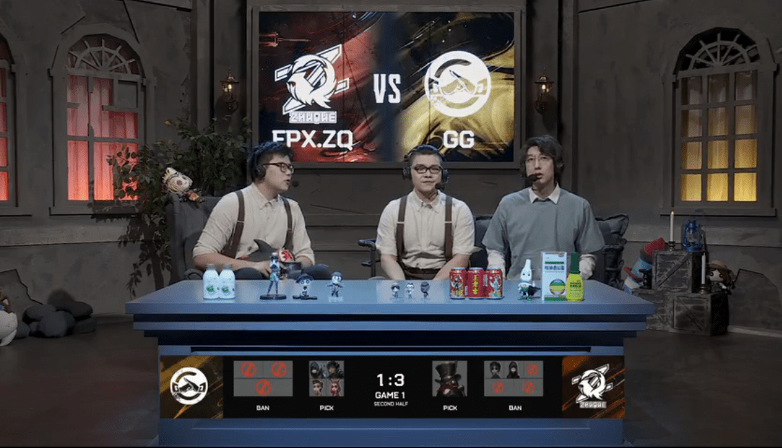 前锋|第五人格2021IVL夏季赛总决赛 FPX.ZQ vs GG 第一局