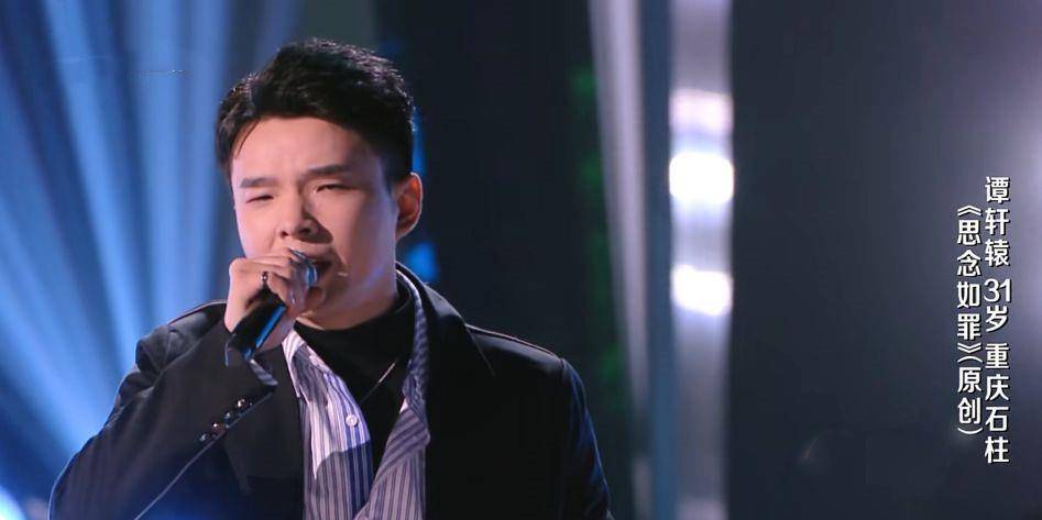 刘文正最好听5首歌视频 c63a802d38644f1f9c2cce53ade6cc97.jpeg