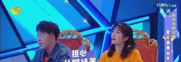 杜海涛|鞠婧祎快乐大本营蒙面出场，下台阶差点摔倒，杜海涛谢娜目瞪口呆