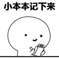 学科|多省份发布笔试公告！哪些科目的老师最受欢迎？教育部这样说......