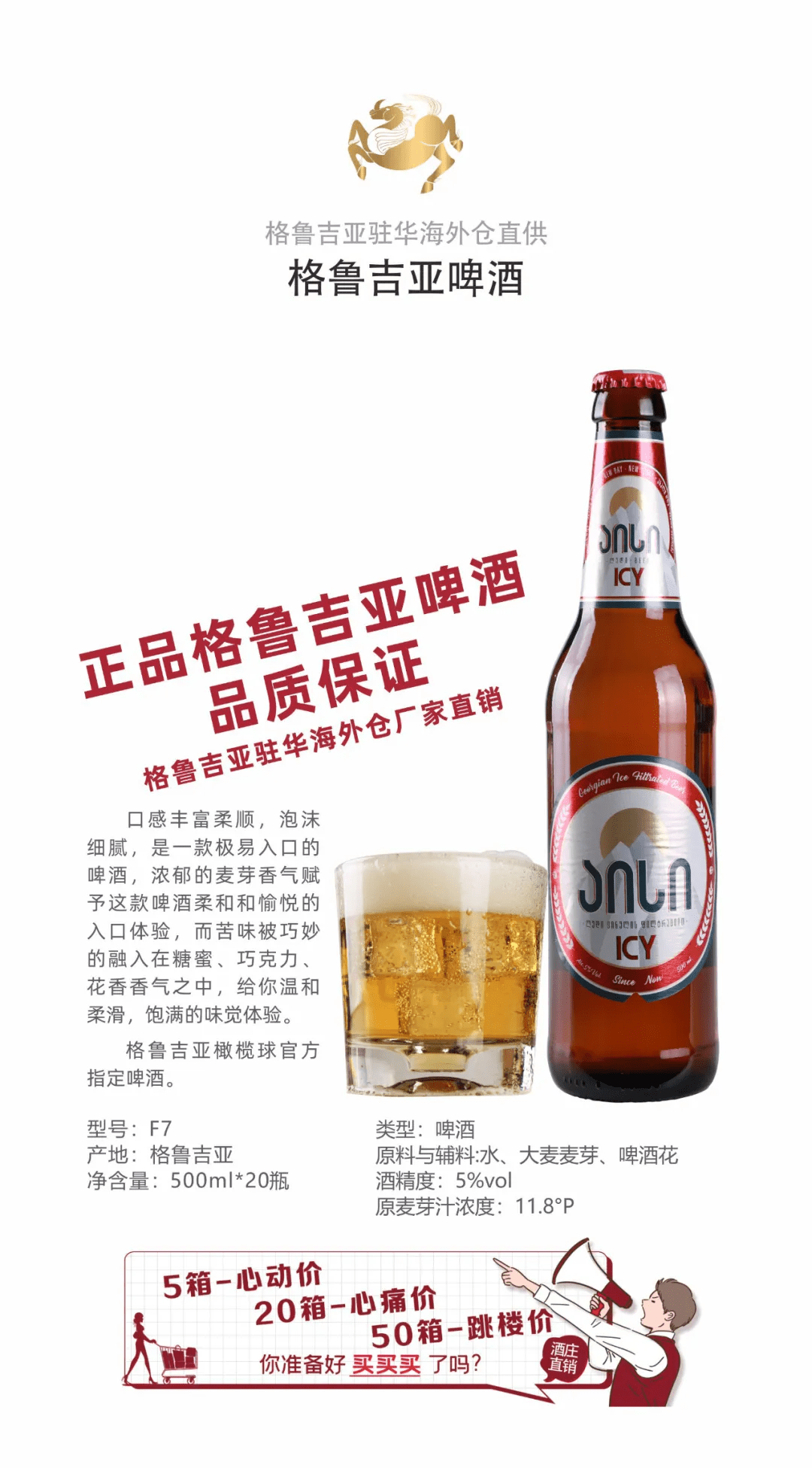品牌|中格文化：产品（品牌矩阵）一览