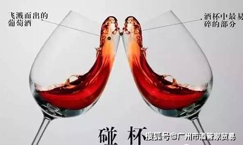 礼仪|学会这些葡萄酒礼仪，再去西餐厅就自信了