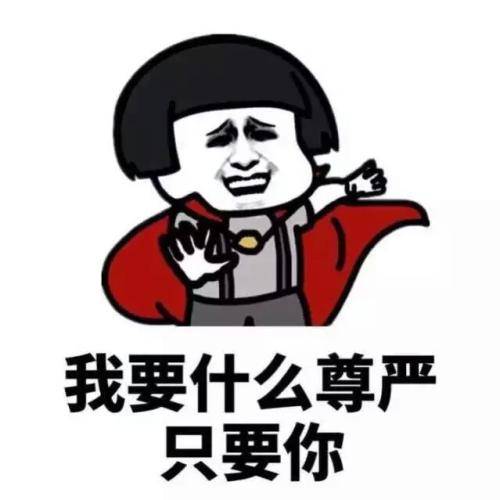 昨晚做飯時，我的手指燙了個大水泡 搞笑整蠱 第2张