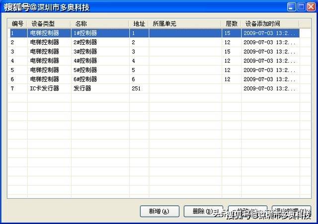 50d4d407ed9f4a10b90a41e971f15512.jpeg