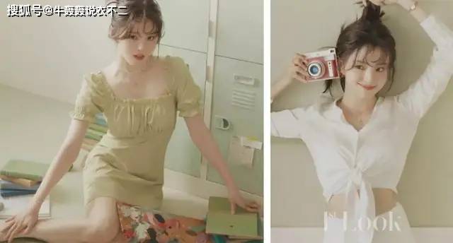 Mai|早秋最“丑”穿搭，尤其是第3种你可能正在穿！跟着女明星学穿搭，换季不慌