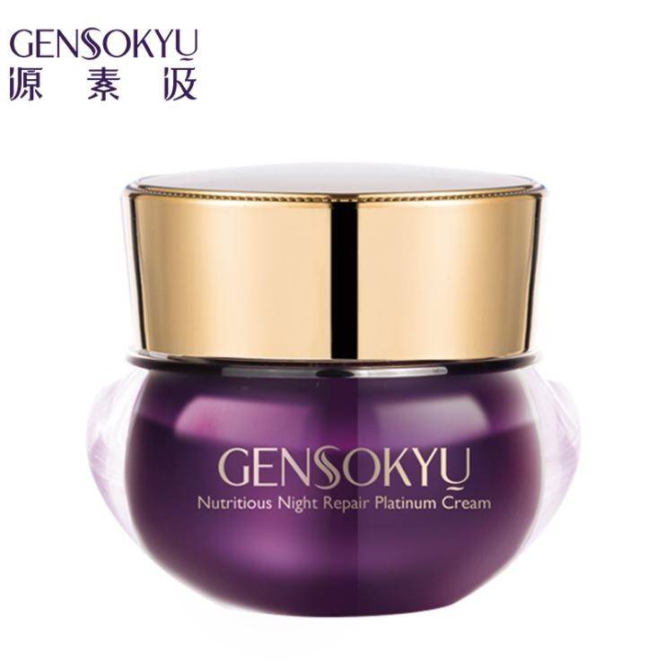 分子|源素汲-----揭开百年深度美肌的秘密