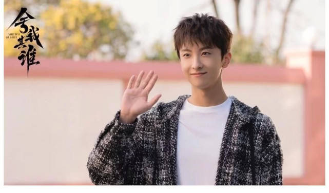 兰迪|《舍我其谁》定档9月8日 李兰迪牛骏峰演绎甜燃励志“棋”恋