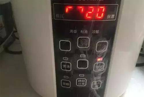 压力锅|莲子南瓜早餐粥怎么做？