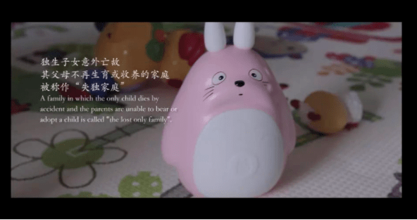 育儿|“你为什么要生二胎？”众多理由中，只有这一条几乎无人反驳