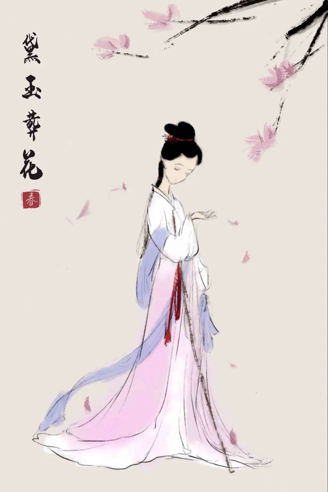 文化|今日上映，《姑苏小院美人图鉴》