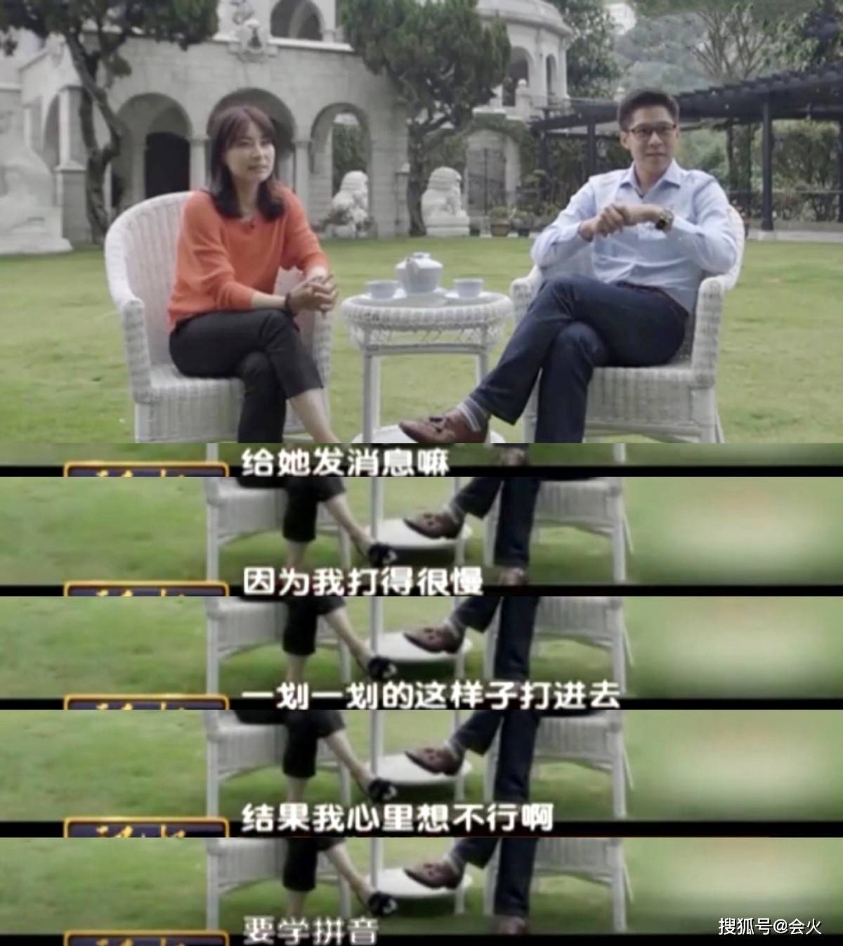 体育|郭晶晶夫妇约会看画展，霍启刚满眼爱意望妻，不带孩子过二人世界