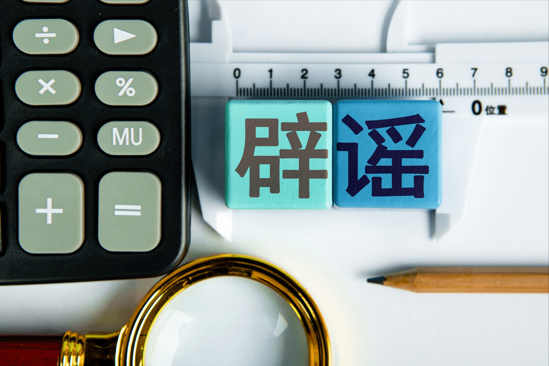 婴幼儿|成年人吃新鲜人乳，可以补充营养？医生辟谣，说出实情