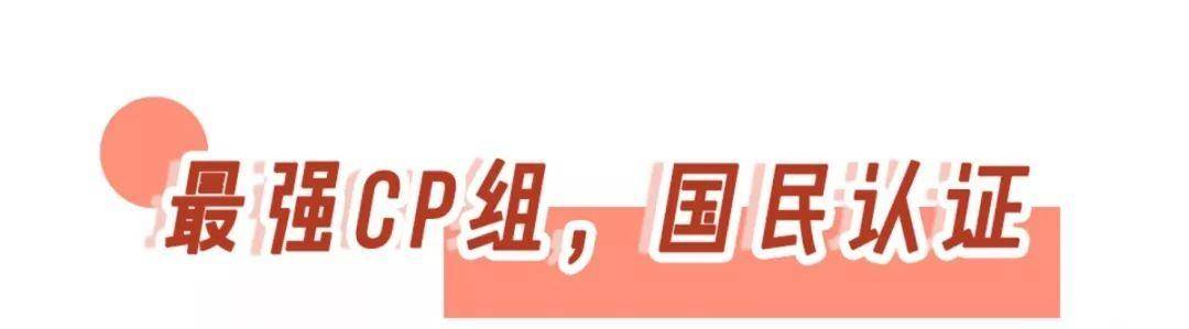 脚踝|阔腿裤+运动鞋=初秋“王炸组合”，这样穿太好看了！