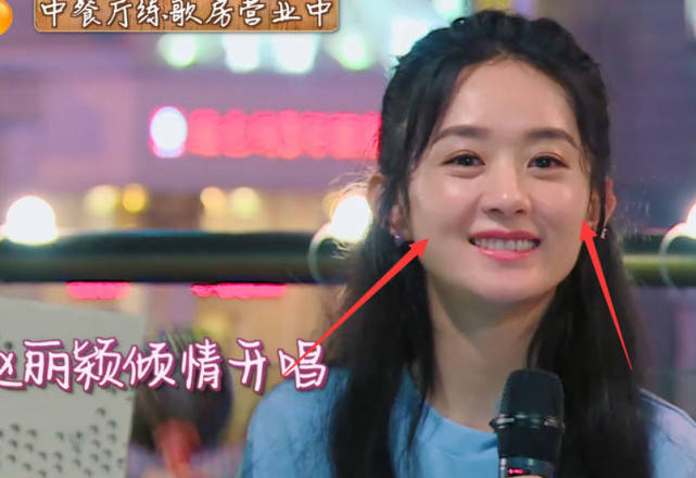夏天|大油皮的赵丽颖、热巴都怕出油脱妆，可杨幂的妆容却能干净一整天