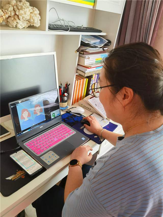 家长|相聚云端 开启新美好