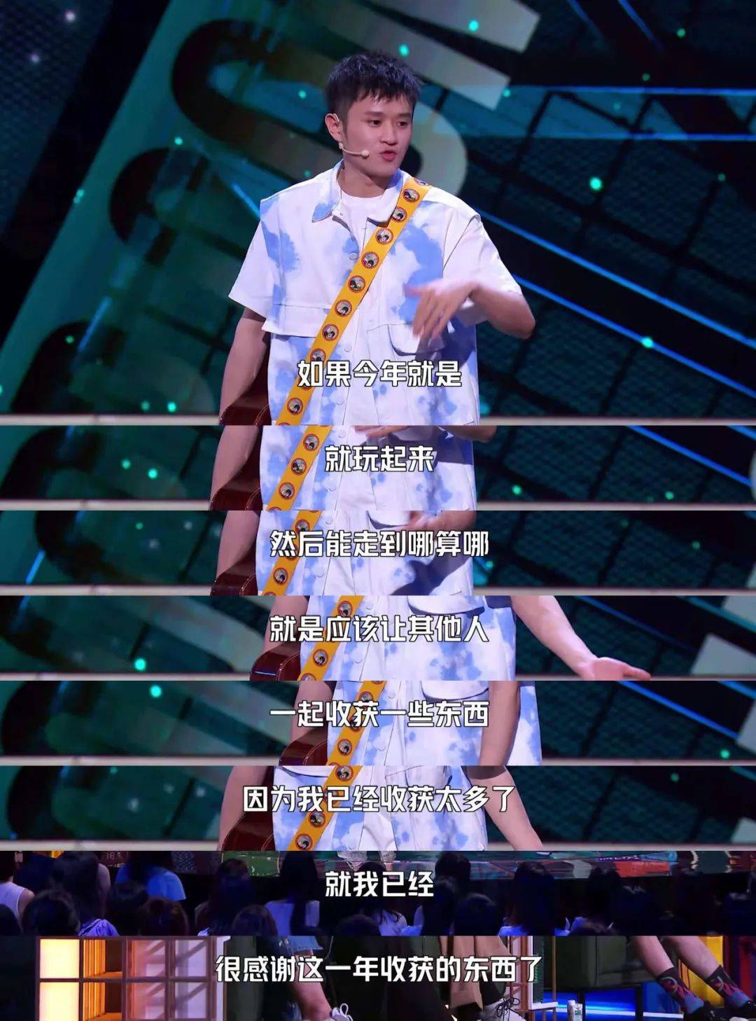 因为|宁静会“翻车”，我一点儿也不意外