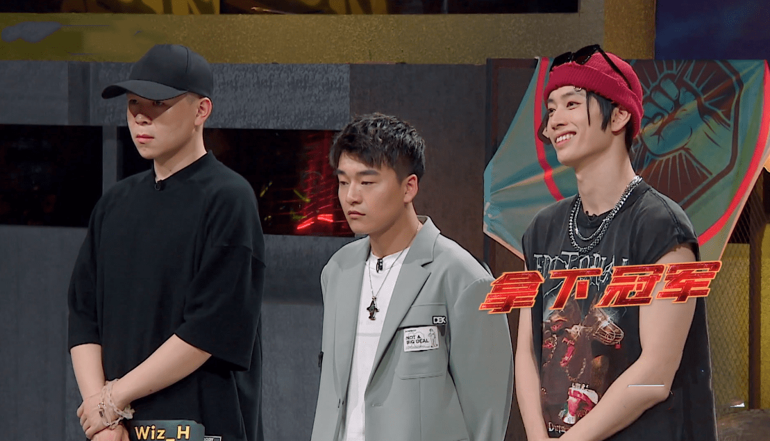 太帅|《说唱听我的》组队环节暴露选手真实人品,太帅了花再次遭到质疑