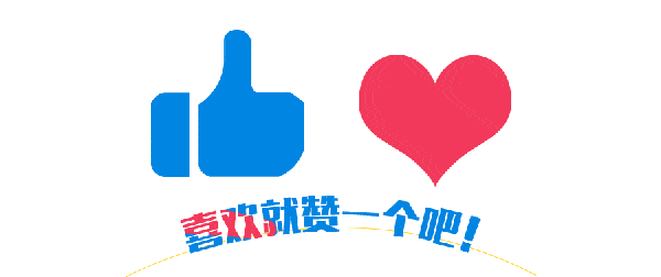 卫衣|高个子女生初秋穿搭！趁天还未凉，再来吸引一波眼球吧！