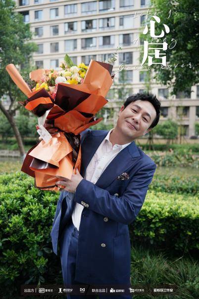 生活|现实主义剧《心居》杀青，品质物料揭生活底色，带您体会人生百态