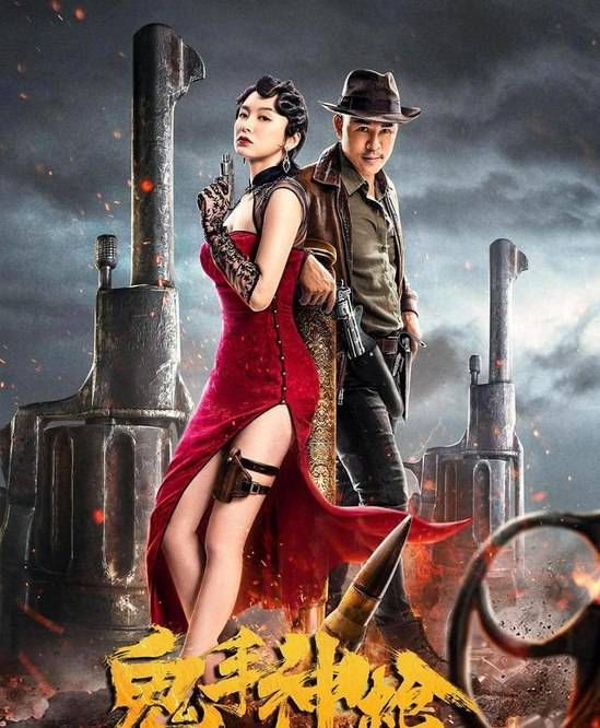 大尺度电影排行榜_靠大尺度镜头赚票房,离开成龙后,频拍烂片的她,早已丢尽口碑!