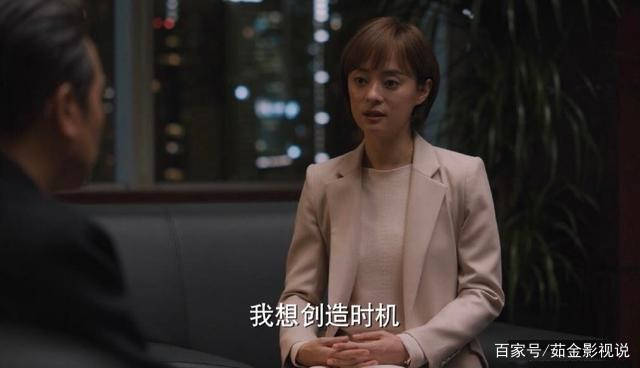 现实|《理想之城》揭秘职场真实，探讨理想职场什么样