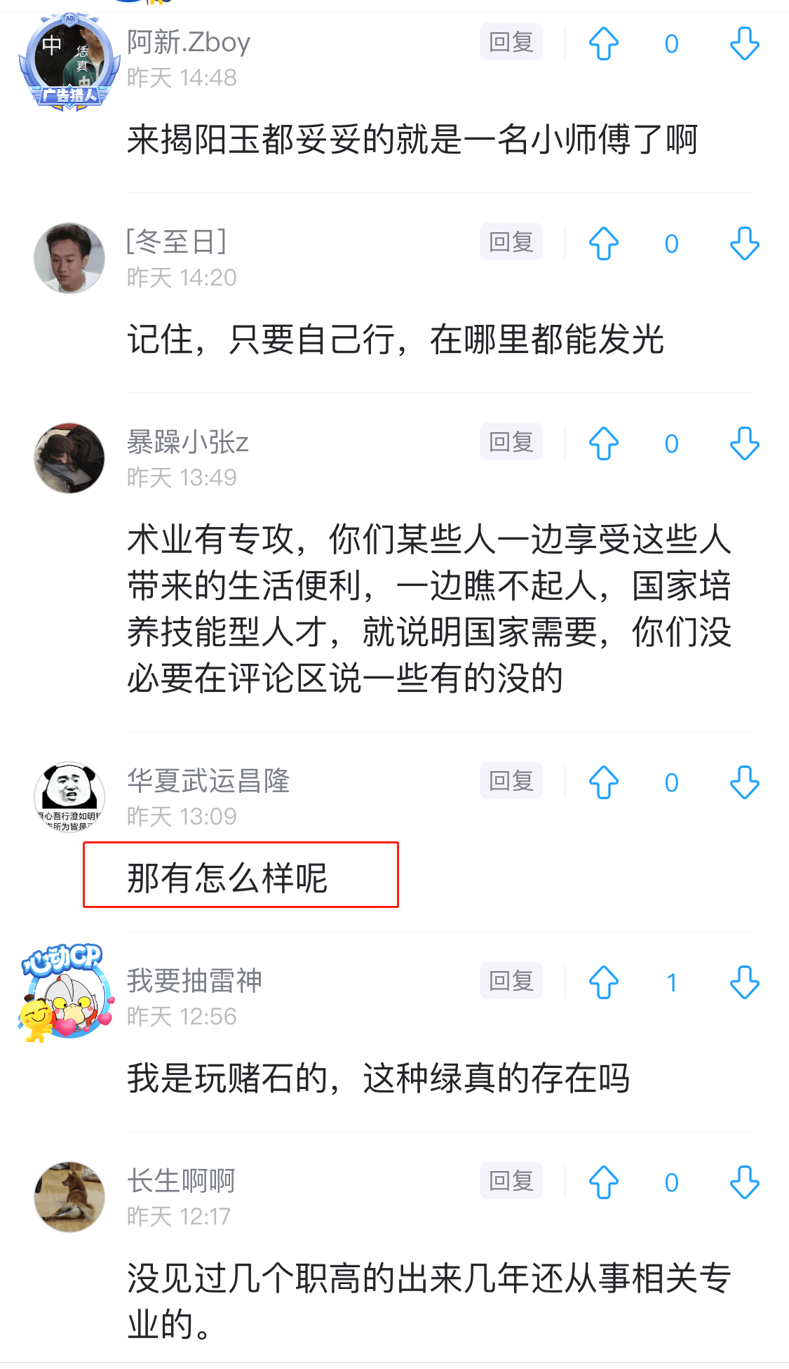 46e5cf4a5076459c9ccc1dcaaab0ce98.png