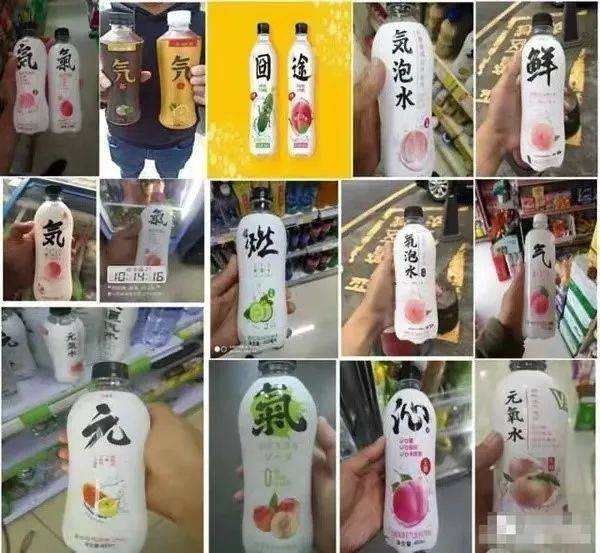 靠忽悠年入数十亿的“网红饮料”：喝着喝着肾就没了(图15)