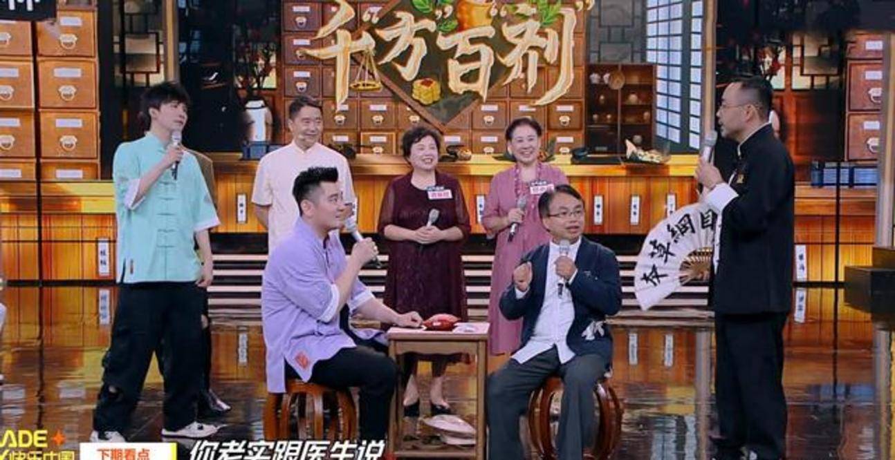 全无|《天天向上》钱枫镜头全无，疑似出事后加班重录，沈梦辰临时救场