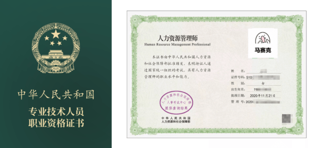 684ff24c00074f3ab1fcc251d4628a3d.png