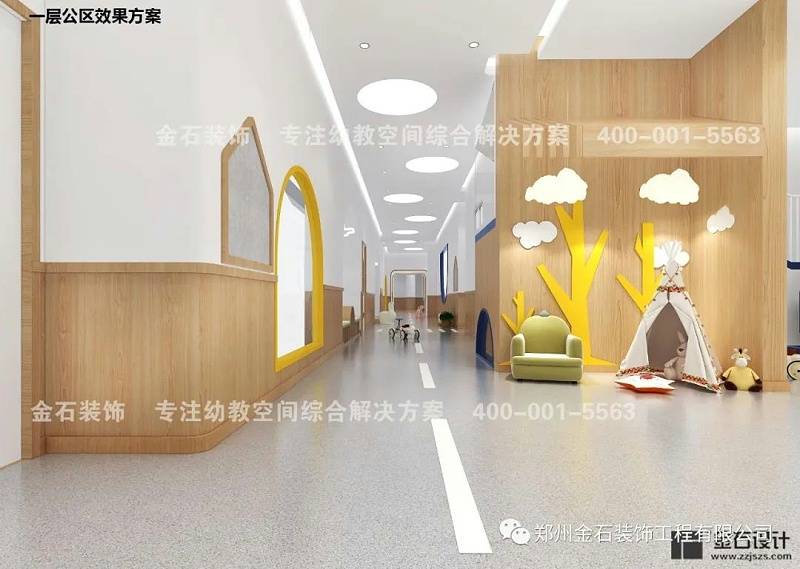 设计|9月开学季,幼儿园环境创设该如何做?