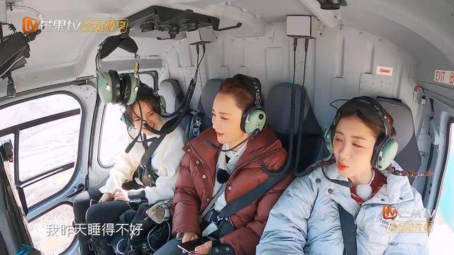 蒋勤勤|刘涛生病缺席《妻子5》，网友：她在不在没区别！