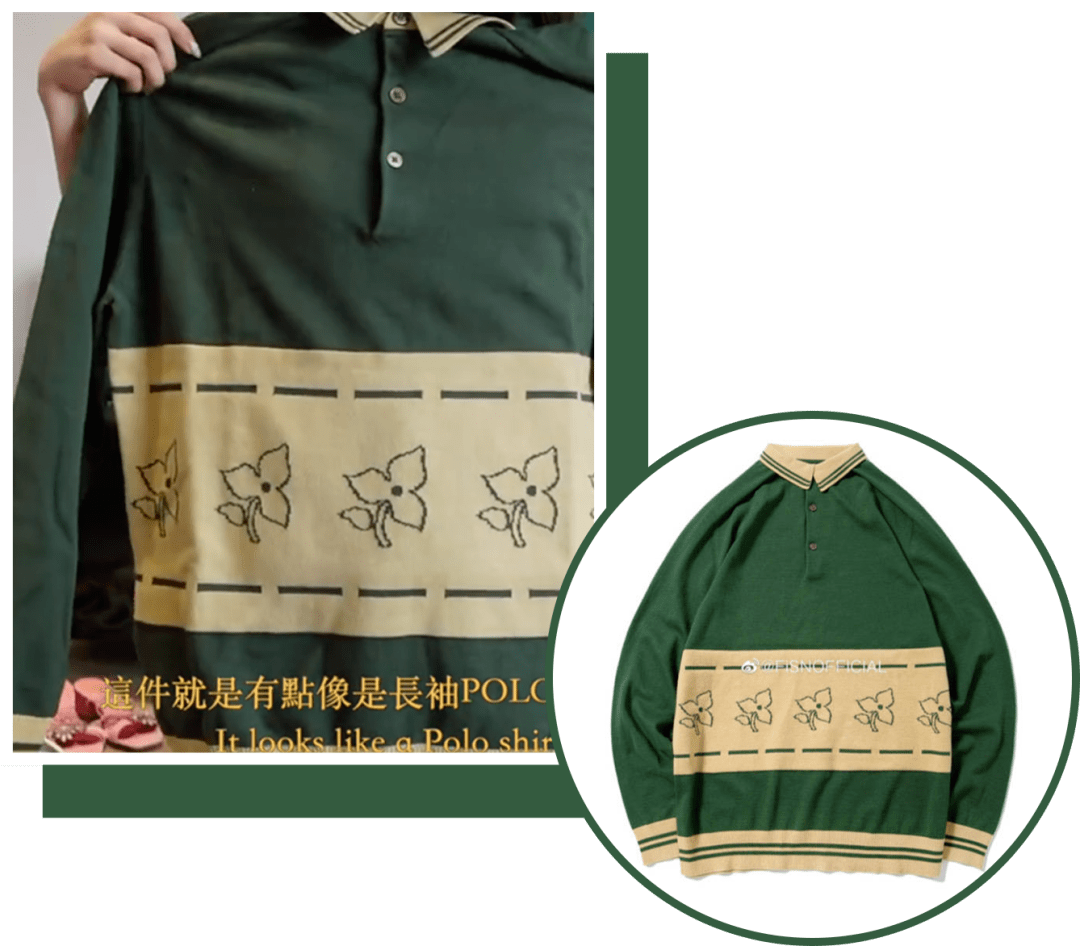 品牌|来看看欧阳娜娜的新衣服！日常，好穿！