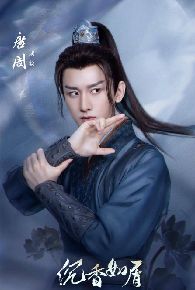 来袭|继《与君歌》后，又有三部古装大剧来袭，杨幂热巴杨紫强势归来！