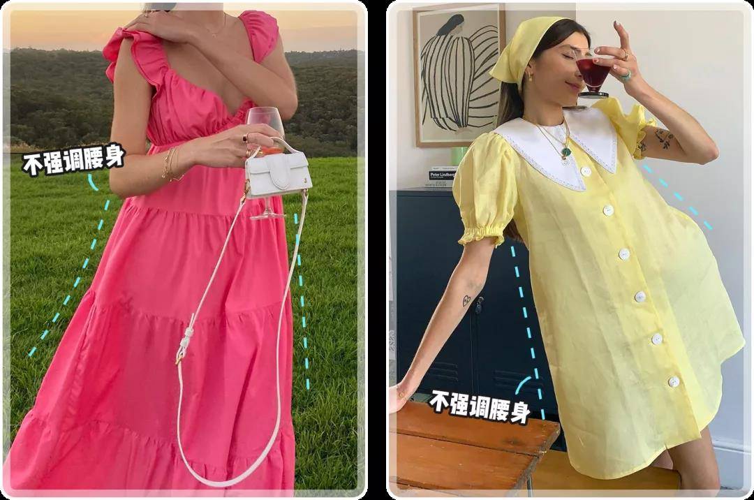 甜度|真的是本命穿搭，太显嫩了吧……